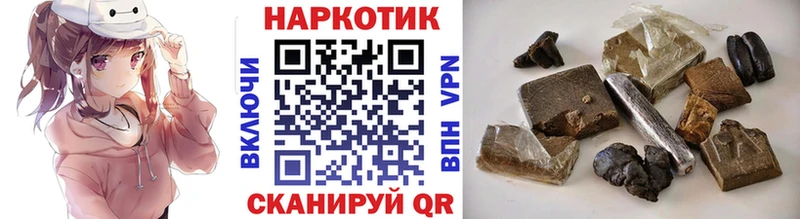 Купить наркотики сайты Новое Девяткино Кокаин ГАШИШ АМФЕТАМИН Каннабис