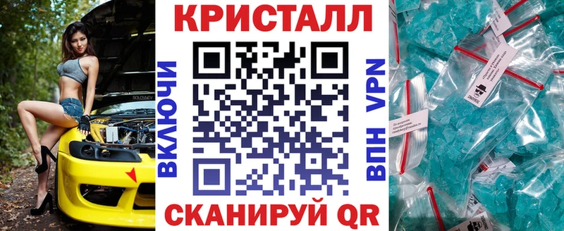 ссылка на мегу как зайти  Новое Девяткино  АМФЕТАМИН VHQ  нарко площадка формула  как найти наркотики 