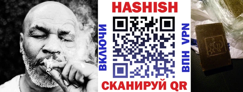 ГАШИШ гарик  Новое Девяткино 