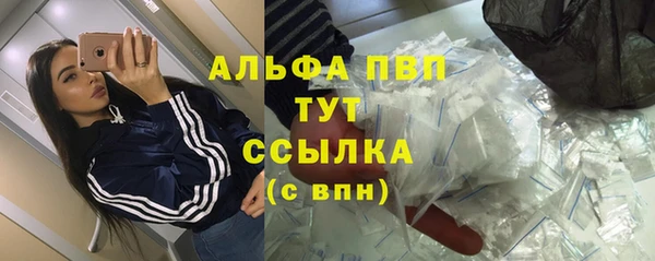 кокс Беломорск