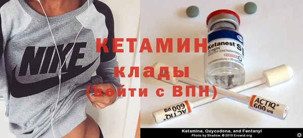 кокс Беломорск