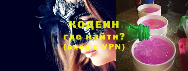 кокс Беломорск
