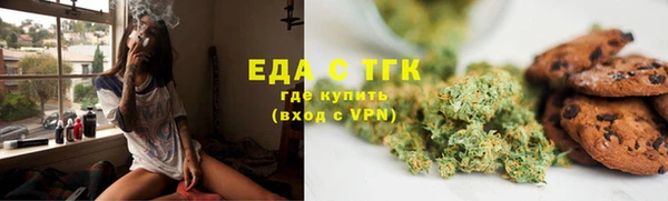 кокс Беломорск