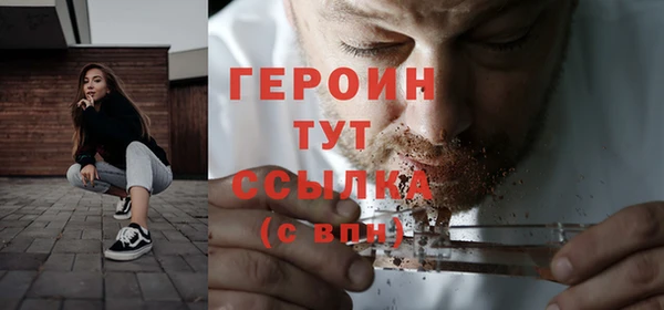 jwh Белоозёрский