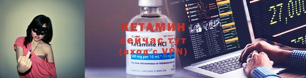 кокс Беломорск