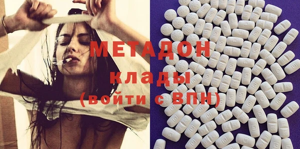 jwh Белоозёрский