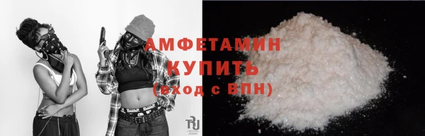 jwh Белоозёрский