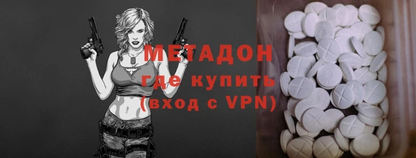 jwh Белоозёрский