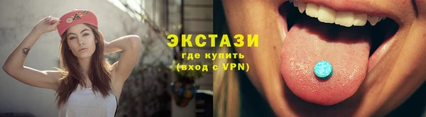 кокс Беломорск