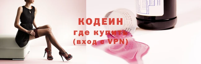 кокс Беломорск