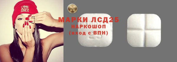 кокс Беломорск