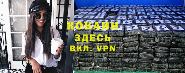 jwh Белоозёрский