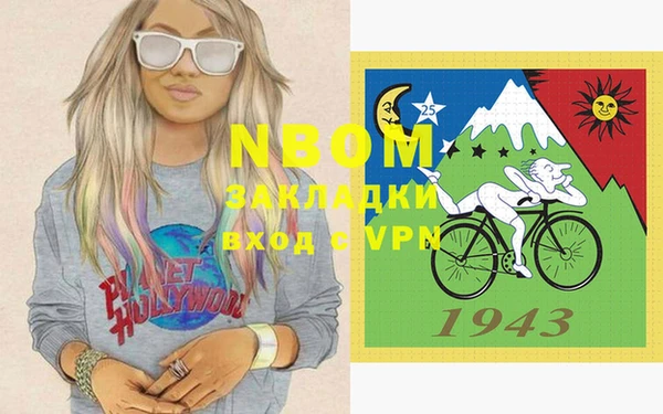 jwh Белоозёрский