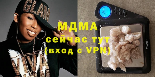 jwh Белоозёрский