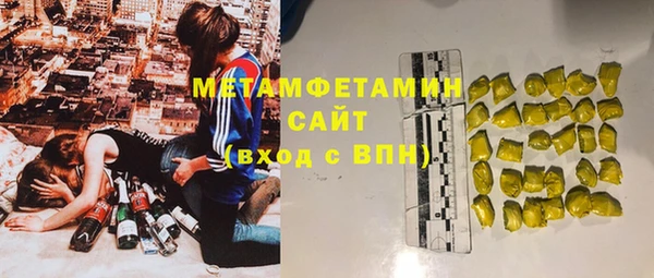 jwh Белоозёрский