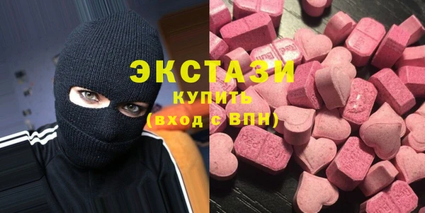 кокс Беломорск