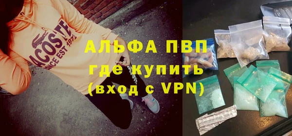 кокс Беломорск