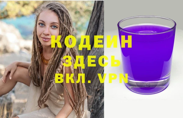 jwh Белоозёрский
