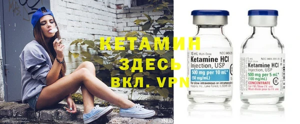 каннабис Белокуриха