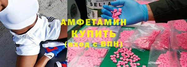 кокс Беломорск