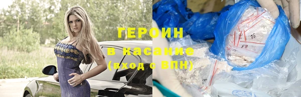 кокс Беломорск