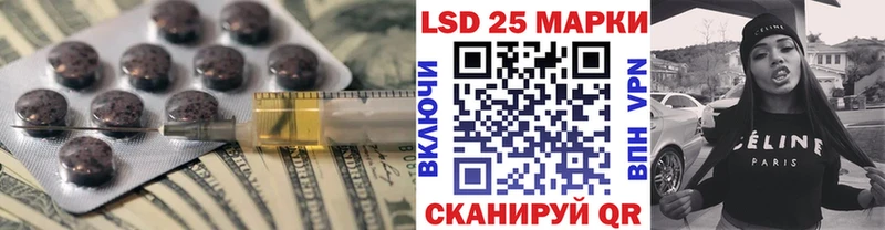 mega ССЫЛКА  Новое Девяткино  LSD-25 экстази ecstasy 