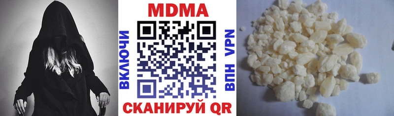 MDMA кристаллы  магазин  наркотиков  Новое Девяткино 