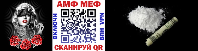 Метамфетамин пудра  Новое Девяткино 
