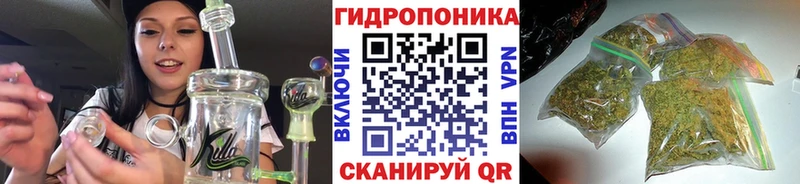как найти закладки  Новое Девяткино  darknet телеграм  Бошки Шишки VHQ 